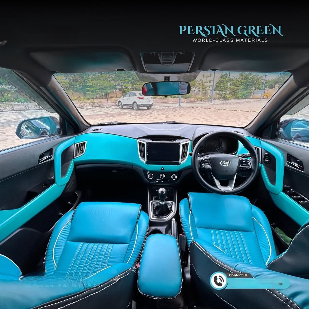 Interior Product